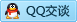 QQ在线咨询395955617